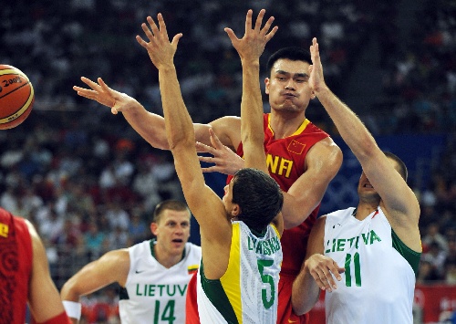 禁区前沿 禁区前沿