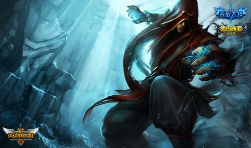 体育道德 体育道德