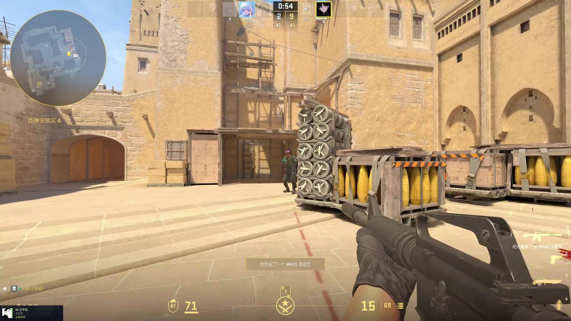 而失误率可 而失误率可