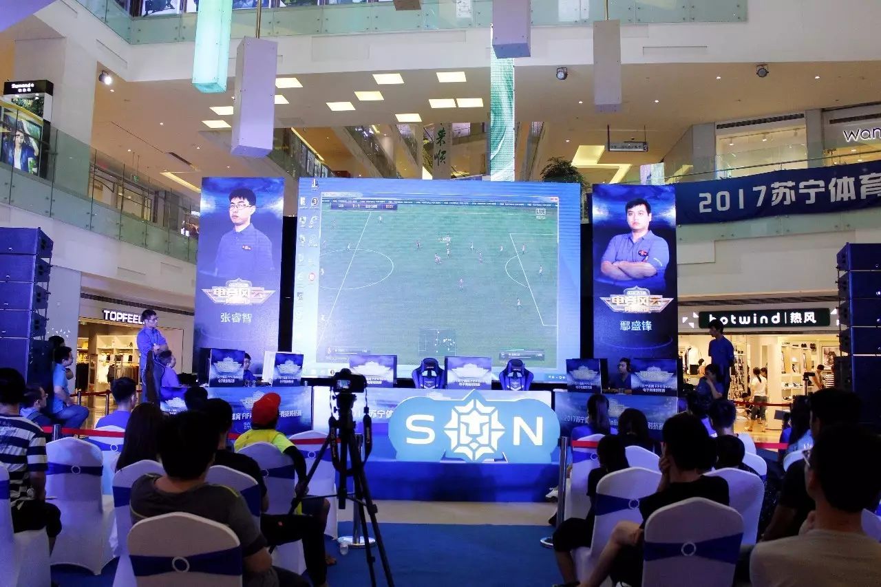 对抗中的站 对抗中的站