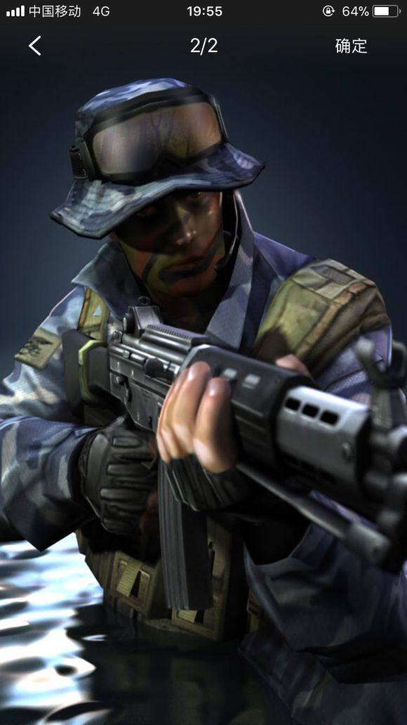 寻找错位冲 寻找错位冲