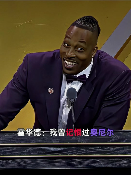 内线统治力