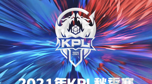 是指减少随