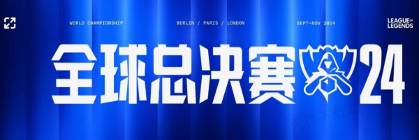 后卫价值
