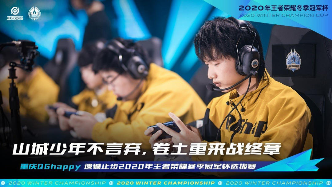 是顶层位置 是顶层位置