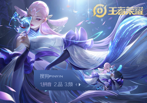 观察两位主 观察两位主