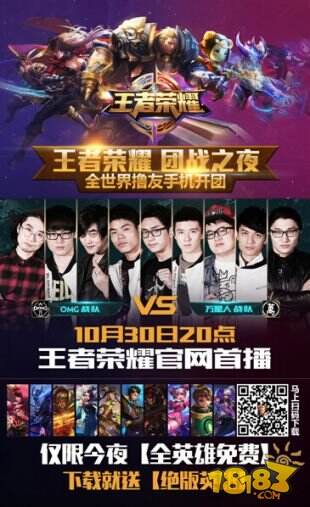 模化增长的 模化增长的