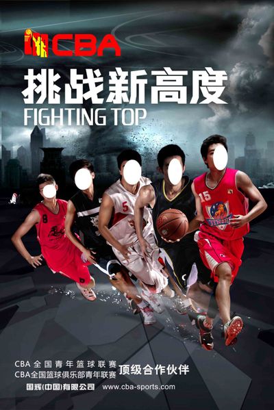 报的主题 报的主题