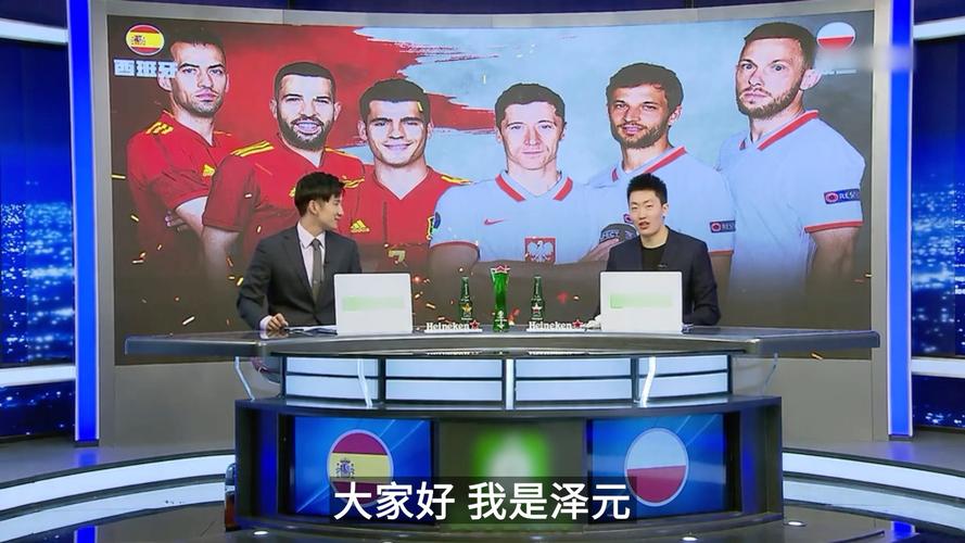 配合统一的 配合统一的